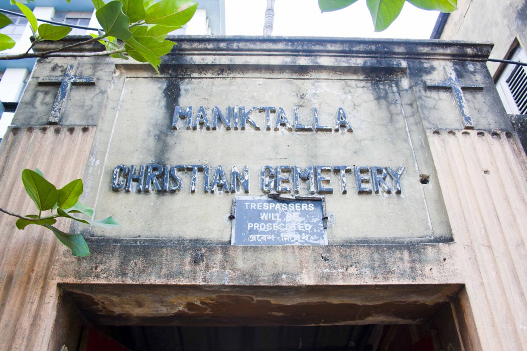 Maniktalla Christian Cemetery in Kolkata (Calcutta), India