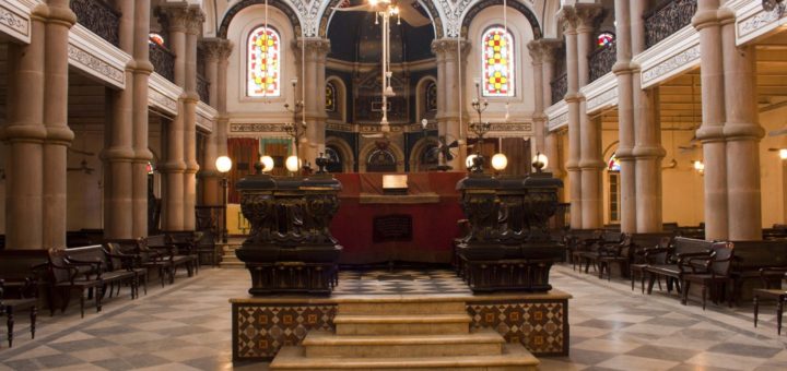 Magen David Synagogue - Kolkata, India