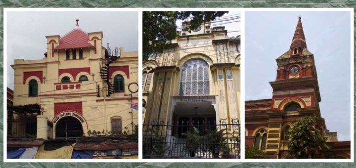 Synagogues of Kolkata, India