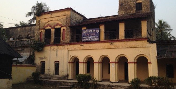 Ancestral House of Netaji Subhas Chandra Bose in Subhasgram, West Bengal, India