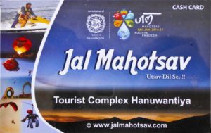 Jal Mahotsav - Cash Card for Cashless in Hanuwantiya, Khandwa, Madhyapradesh, India.